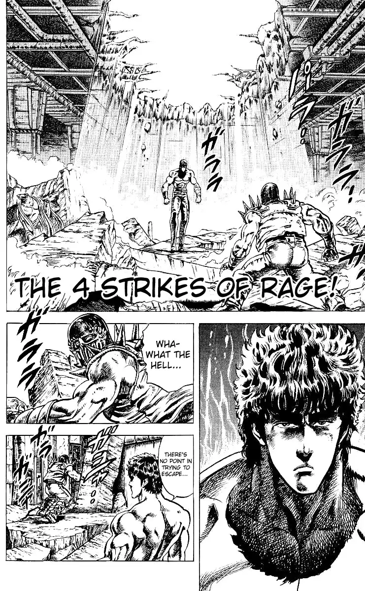 Fist of the North Star Chapter 44 1